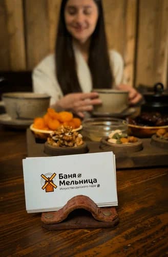 Команда мастеров готовит ритуал